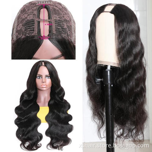 High Quality Mongolian Kinky Long U Part Human Hair Short And Curly Frontal Wig